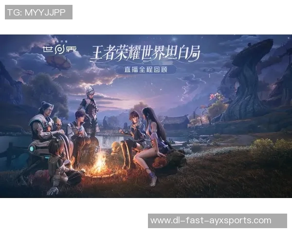 蓝衣战队与棕熊队激烈对决视频直播精彩瞬间回顾与分析