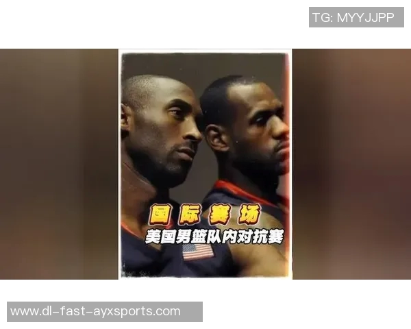 骑士队与热火的激烈对决展现篮球魅力与团队精神的巅峰对抗